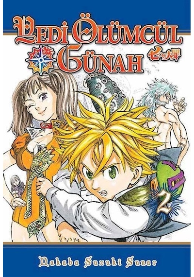 Yedi Ölümcül Günah - 2. Cilt - Nakaba Suzuki - Gerekli Şeyler