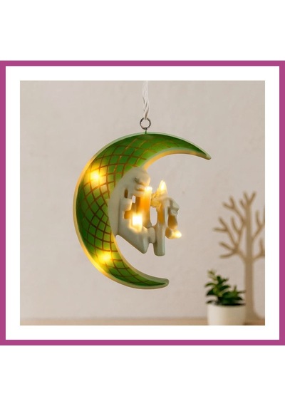 Gees Global Ramazan Led Perde Lamba 3m Fişli, Eklemeli Yeşil Hilal Cami Yıldız Gbzs