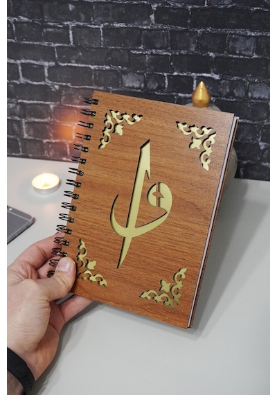 Elif Vav Ahşap Defter - Ajanda - Günlük - Çizgisiz Defter Ahşap Rengi Ceviz A5 Notebook
