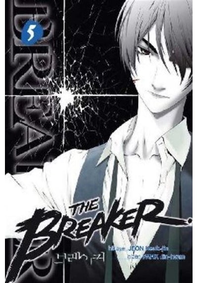 The Breaker Cilt 05 / Min Soo Kim