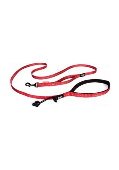 EZYDOG Soft Trainer Yumuşak Eğitmen Gezdirme Kayış Kırmızı 180 CM
