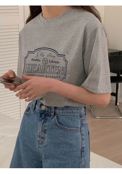 Hearten Süprem T-shirt - Gri Baskılı Oversize Bisiklet Yaka Kısa Kol Tişört Gri