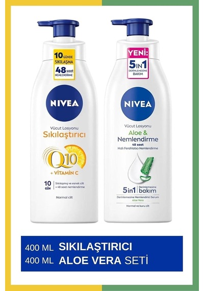 Tr Q10 Sıkılaştırıcı Vücut Losyonu 400ml &amp Aloe Vera Vücut Losyonu 400ml