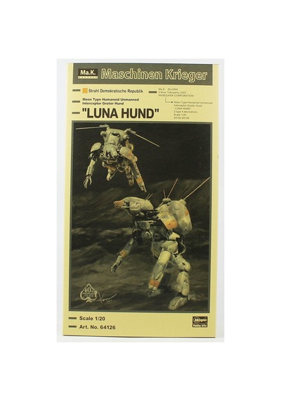 Hasegawa 64126 1/20 Ölçek, Luna Hund, Maschinen Krieger Serisi, Bilim Kurgu Plastik Model Kiti