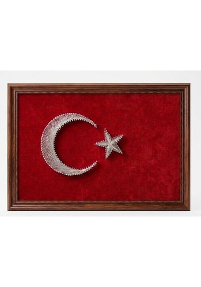 Mays Nest Filografi Türk Bayrağı Tablosu 20x30 Cm Tel Ve Çivi Sanatı Dekoratif Duvar & Masaüstü Tablo - Mays Nest Filografi Türk Bayrağı Tablosu 20x30 Cm Tel Ve Çivi Sanatı Dekoratif Duvar & Masaüstü Tablo -