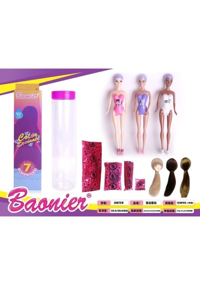 Abbie Baonier Renk Değiştiren Süpriz Bebek