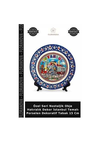Özel Seri Nostaljik Obje Hatıralık Dekor İstanbul Temalı Porselen Dekoratif Tabak 15 Cm