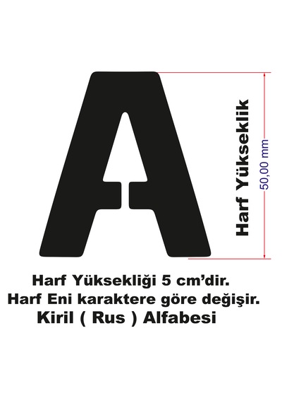 Stencil Harf Boyama Şablonu X031 -kiril Alfabesi Harf Yüksekliği 5 Cm