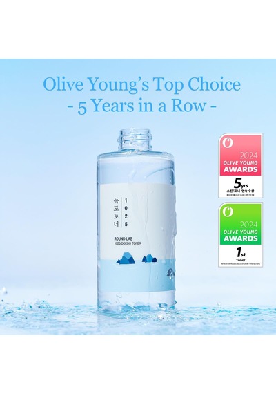 Roundlab 1025 Dokdo Toner Yüz Toniği 200 Ml