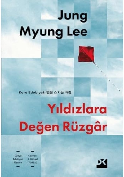 Yıldızlara Değen Rüzgar
