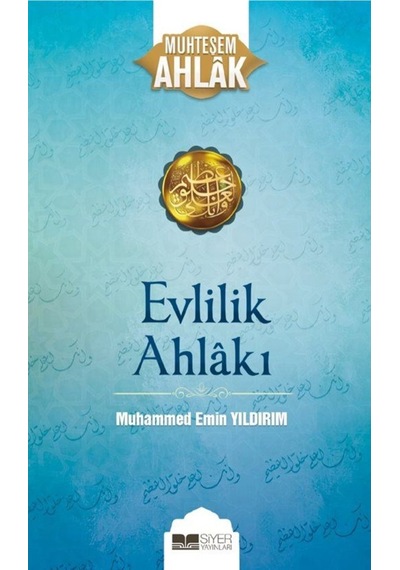 Muhammed Emin Yıldırım Muhteşem Ahlak Serisi 3 Kitap Set 9280000015360