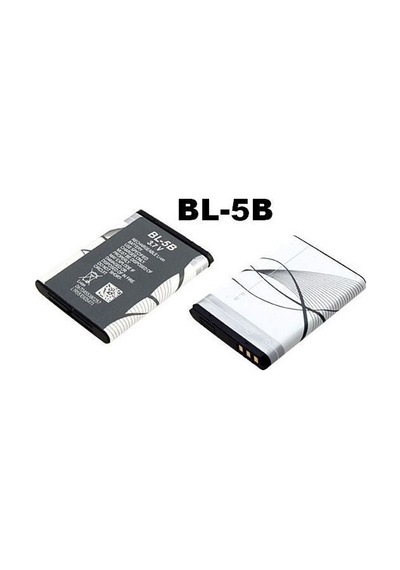 Nokia Bl-5B Batarya. Pil Nokia 3220 5300 6070 6020 Protech
