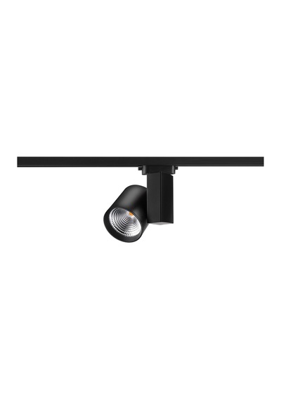 Goya 36w Samsung Ledli Ray Spot Mağaza Aydınlatma Armatürü - Gy-3625-42 Diğer