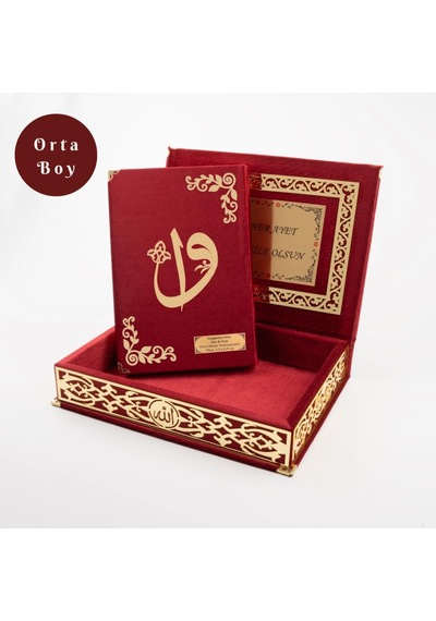 Raşel Kutulu Hediyelik Kuran-ı Kerim Orta Boy, Bordo, Elif-vav Gold Pleksi