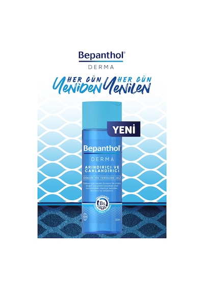Bepanthol Derma Yüz Temizleme Jeli + 3 Adet Derma SPF 25 Yüz Bakım Kremi 5 ML