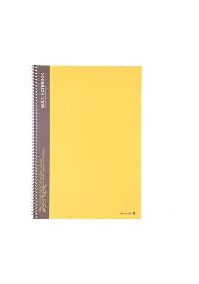 Morning Glory 5000 Trendy Çizgili Defter 25,6x18,4 Cm Sarı 10250-84484
