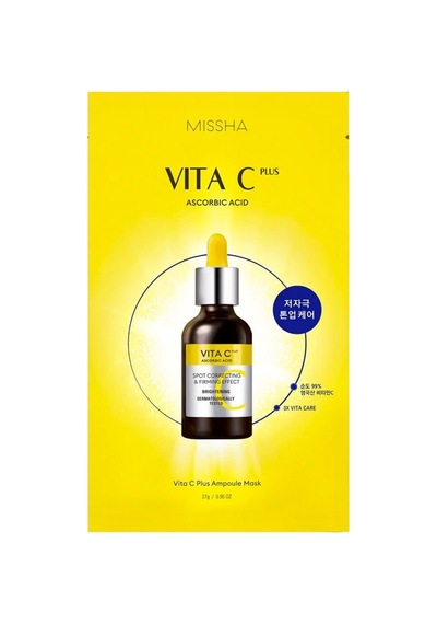 Mıssha Leke Karşıtı C Vitamini İçerikli Aydınlatıcı Maske Vita C Sku: Zeus8690010411846