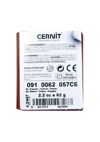 Tr Glamour Serisi Polimer Kil 56 Gr