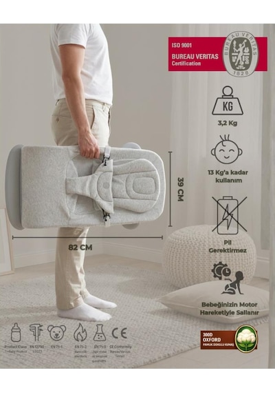 Will Bouncer Side Ana Kucağı - Beige & Ana Kucağı Oyuncağı - Koala Natural Bej