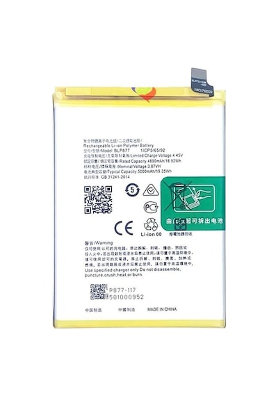 Oppo Realme C30s İle Uyumlu İthal Pil Blp877
