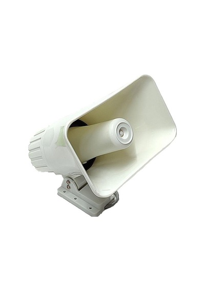 Pawer Pw-508 Trafolu 40 Watt Horn Hoparlör
