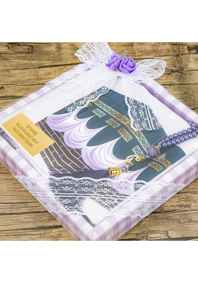 Çocuk Seccadesi 45 82 Cm, İnci Tesbihli Asetat Kutulu Set-mor Çok Renkli