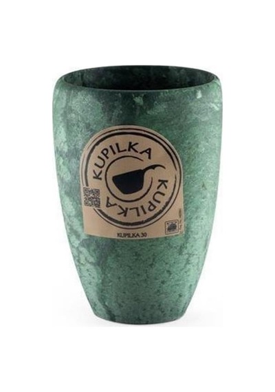 Kupilka 30 Coffee Go Kupa 001