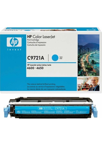 Hp C9721A (641A) Mavi  Toner