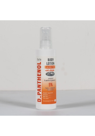 D-Panthenol Body Lotion 220 ML