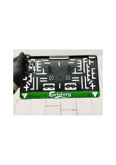 Kare Plakalık Car Lsberg Model Takmatik Pleksi Kişiye Özel Lazer Kesim - 784765713
