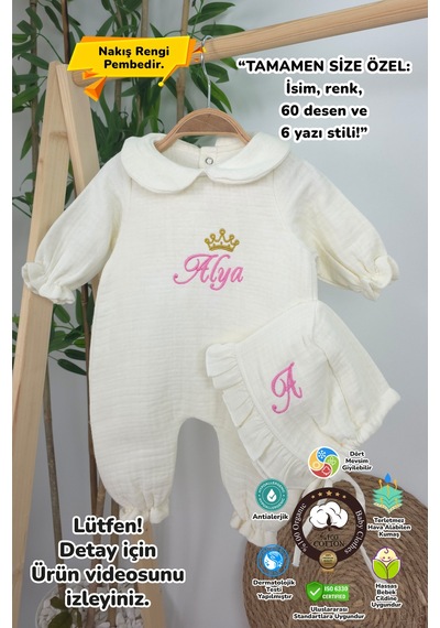 Gros Shop Müslin Yeni Doğan 4katlı Organik %100pamuk Kişiye Özgü Nakışlı Hastane Çıkış Seti-taçlı Gold Ekru