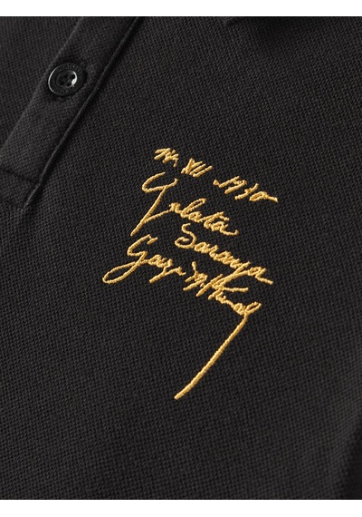 Gsstore Galatasaray Çocuk Ata Polo T-shirt C251280 Siyah
