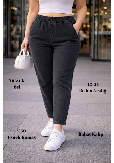 Cedy Denım - Büyük Beden Likralı, Beli Lastikli Jean Pantolon C636 Antrasit