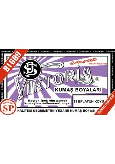 Viktoria Kumaş Boyası - Eflatun Koyu