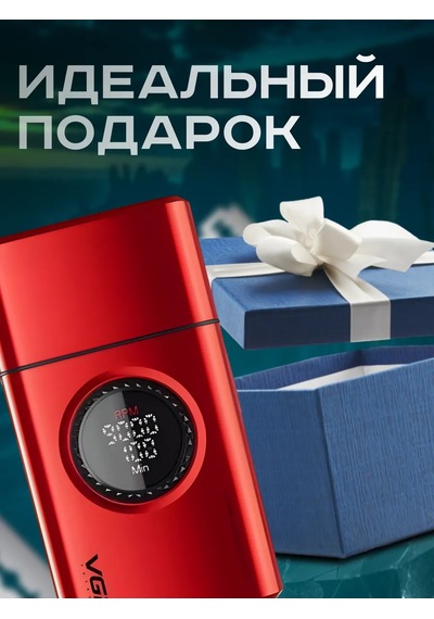 Vgr Elektrikli Tıraş Makinesi 327021133 120 Dk