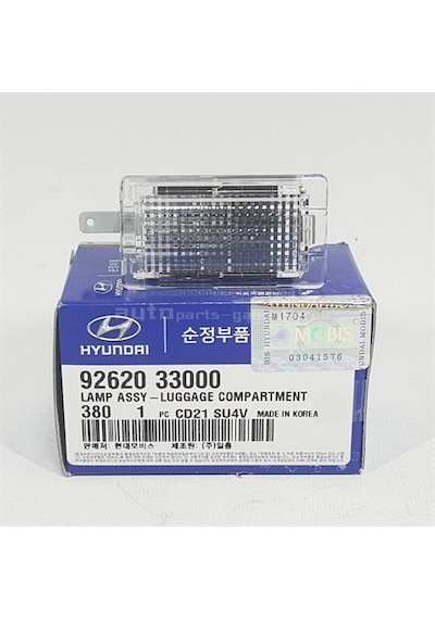 HYUNDAİ İ20 İ30 BAGAJ LAMBA TORPİDO LAMBA TEKELER HYUNDAİ İ20 İ30 BAGAJ LAMBA TORPİDO LAMBA TEKELER