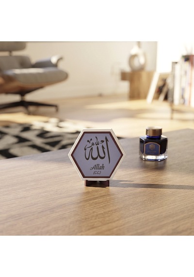 Çalışma Masaları İçin Allah C.c. Yazılı Dekoratif Obje, Şık Ve Manevi Ofis Aksesuarı 10x10 Cm, Mor