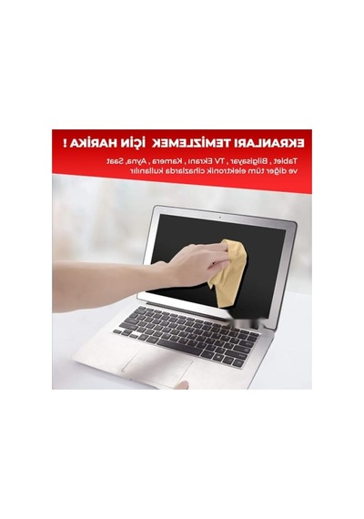 Mikrofiber Temizleme Bezi - Hassas Yüzeyler İçin Tüy Bırakmayan Çözüm Açık Bej