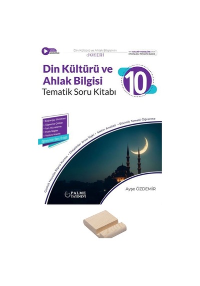 10. Sınıf Joker Din Kültürü Ve Ahlak Bilgisi Tematik Soru Bankası + Telefon Standı