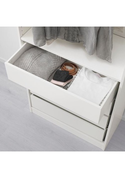 Ikea Komplement Çekmece, Beyaz, 75x35 Cm