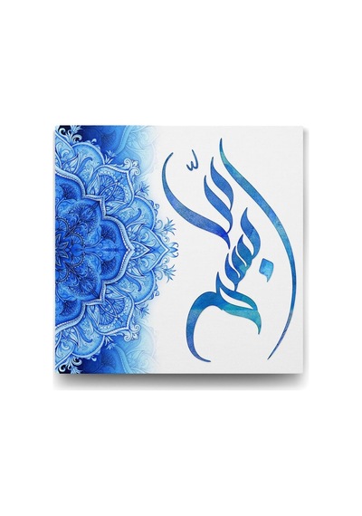 Kanvas Tablosu - 100x100cm