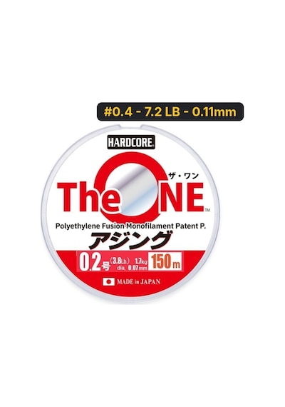 Duel Hardcore The One 150mt Misina 0.4 - 7.2 Lb - 0.11mm