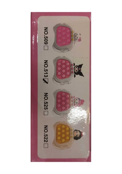 Popit Kurbağa El-goz Kordinasyonu Gelistirici Sesli Ve Isikli Pıllı Oyuncak 3+ Mix Model