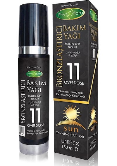 Phytoflora Bronzlaştırıcı Bakım Yağı 150 ML