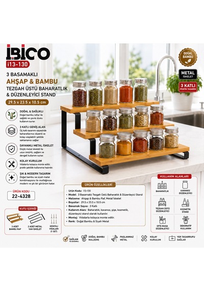 3 Basamaklı Ahşap - Bambu Tezgah Üstü Baharatlık - Düzenleyici Stand 29.5x23.5x10.5cm 5250 Diğer