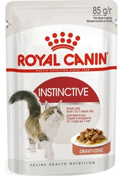 Royal Canın Royal Canin Instinctive Soslu Kedi Yaş Mama 28'li Paketi 164408040