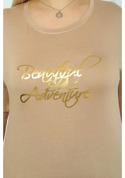 Modasehle Kadın Büyük Beden Bej Varak Detaylı T-shirt Bej