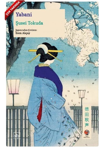Yabani / Şusei Tokuda
