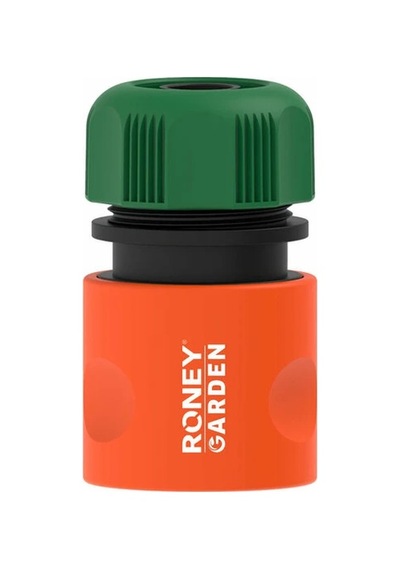R.garden 1/2" Stoplu Hortum Bağlantısı 6805 Diğer