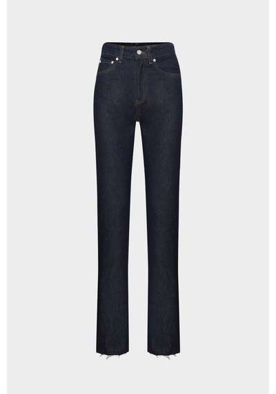 Açelyaokcu High Waist Straight Dark Blue Düz Paça Dikişsiz Jean Lacivert